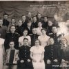 Художественная самодеятельность бердянского ГОВД(1959)