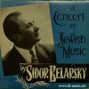 Обложка диска Сидора Беларского выпущенного в США с песнями в аранжировке Юрия Энгеля_запись 1950 года